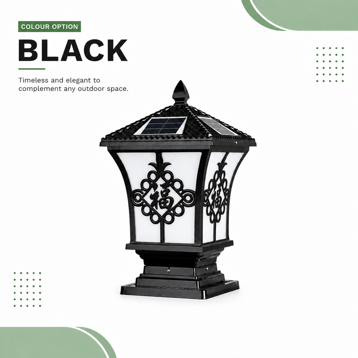 A product showcase graphic displaying the timeless black color option for this classic solar coach lamp, highlighting its elegant design for outdoor spaces.