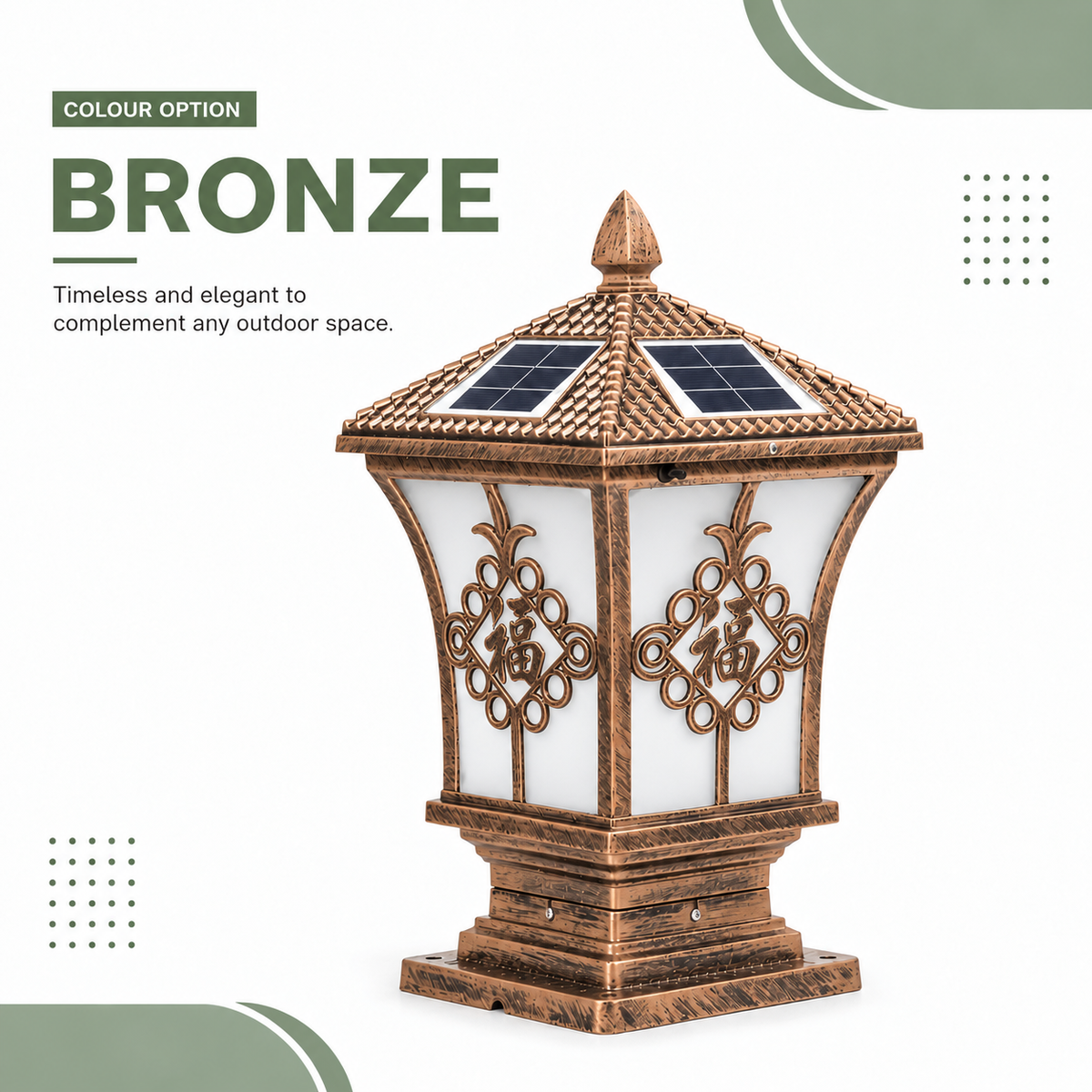 A product variant graphic highlighting the antique bronze color finish for this heritage solar pillar light, designed to bring an elegant touch to outdoor fence posts and entry pillars.