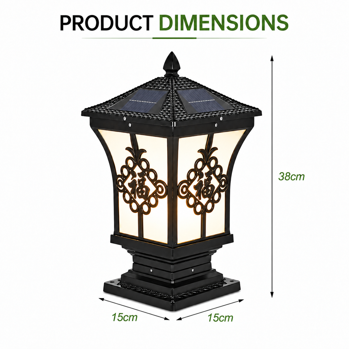 A technical measurement infographic of the heritage solar pillar light, showing the exact product dimensions with a height of 38cm and a square base measuring 15cm by 15cm.